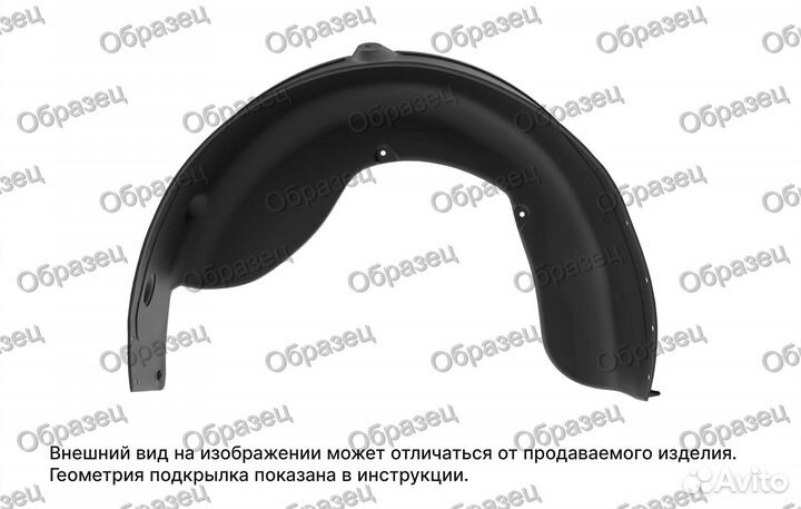 Подкрылок suzuki Jimny, 2018- (передний правый) / Сузуки Джимни