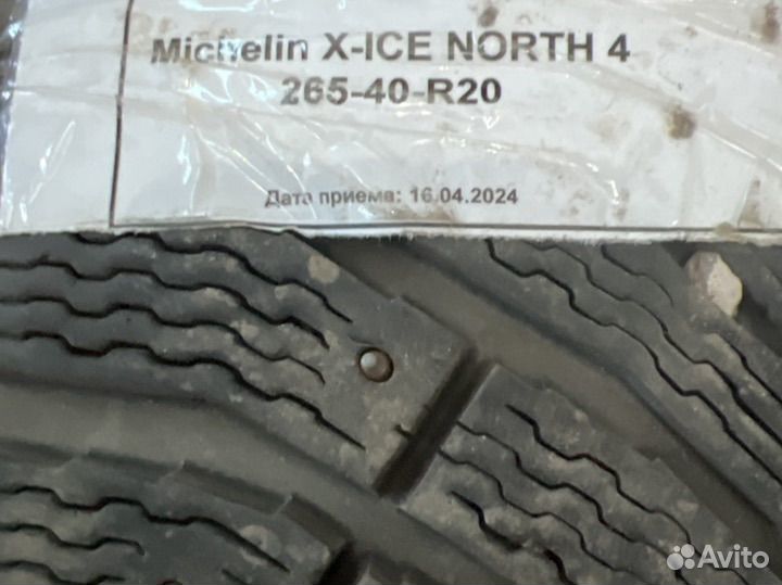 Michelin X-Ice North 4 265/40 R20 104H