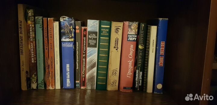 Книги фантастика и фэнтези
