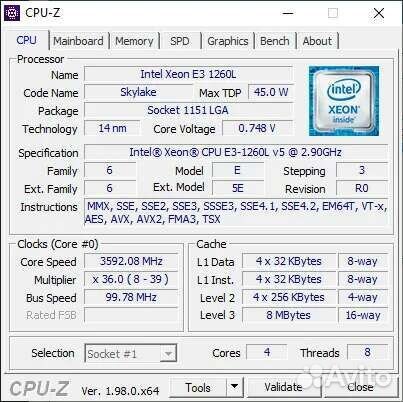 Процессор xeon e3-1260l v5, lga 1151