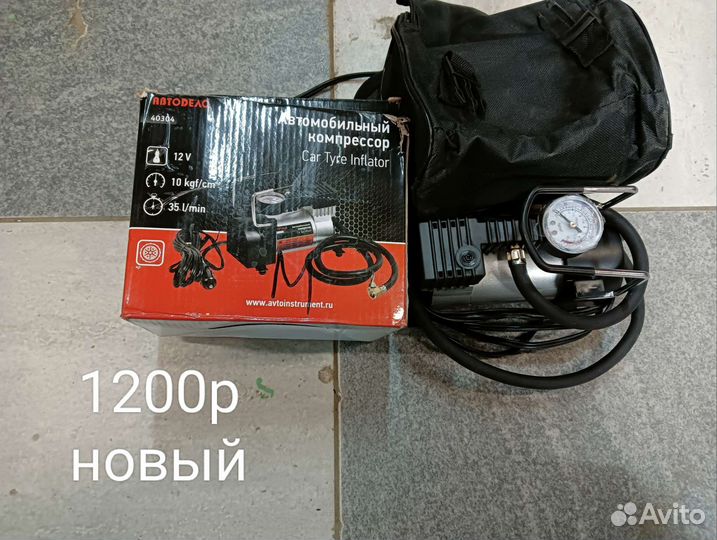 Автомобильные компрессора