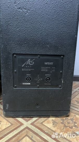 Колонки усилитель для зала