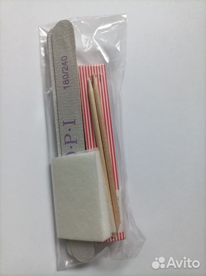 Набор для маникюра