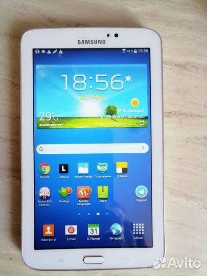 Samsung galaxy tab 3