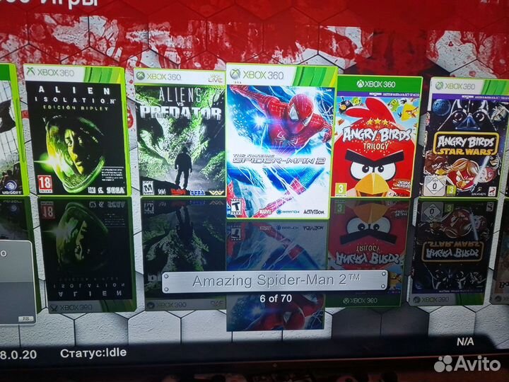 Xbox 360+кинект+2джостика+80игр