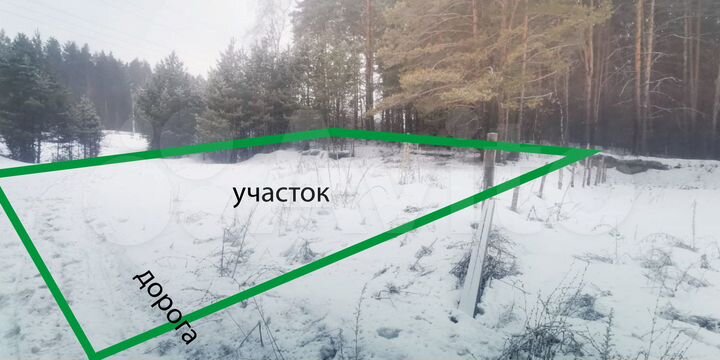 Участок 11,3 сот. (ИЖС)