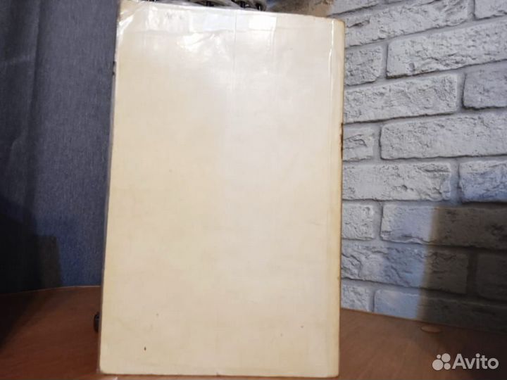 Стефан Цвейг Новеллы (сборник)