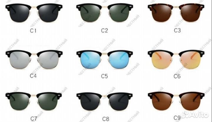 Солнцезащитные очки с поляризацией (полароид)