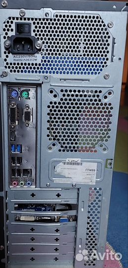 Компьютер 1151.v1