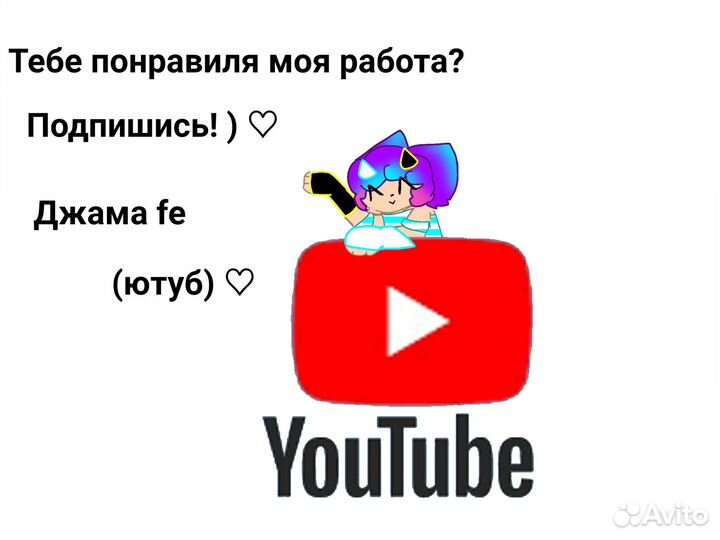 Обработки и арты гача лайф гача клуб