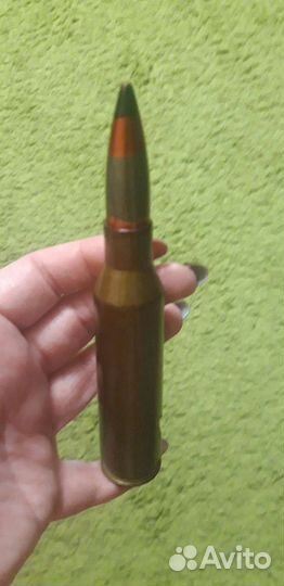 Открывашка для пива