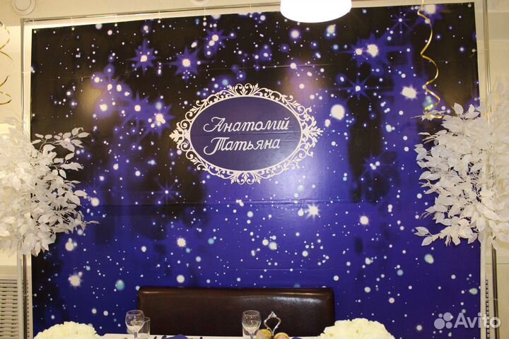 Баннер с цветами