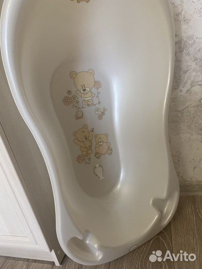 Ванночка для купания
