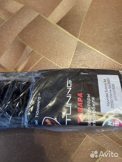 Ветровики hyundai solaris