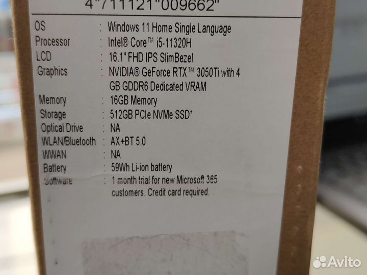 Игровой ноутбук acer Swift X RTX 3050Ti 16/512