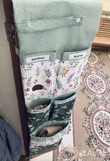 Кармашек в детский сад