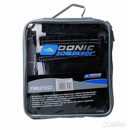 Сетка для настольного тенниса Donic с креплением F