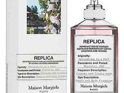 Maison Margiela Replica Springtime In A Park