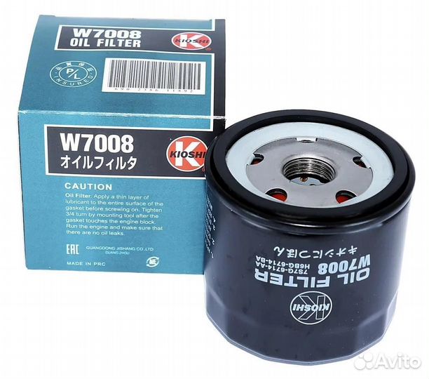 Масляный фильтр Kioshi W7008