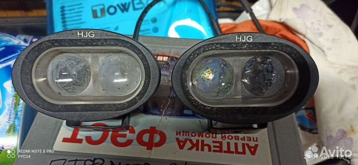 Продам комплект дхо для мотоцикла квадрика и т.д