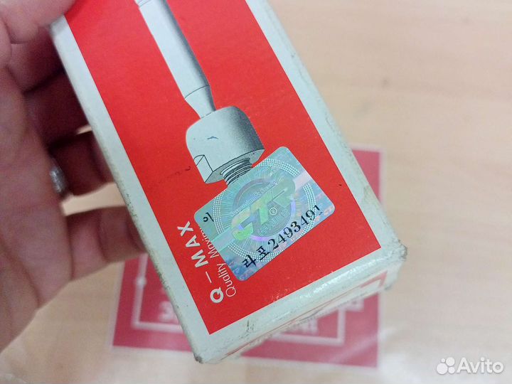 Рулевая тяга Hyundai sonata