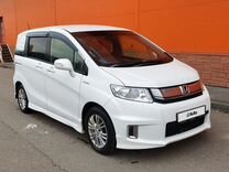 Honda Freed 1.5 CVT, 2015, 133 000 км, с пробегом, цена 1 500 000 руб.