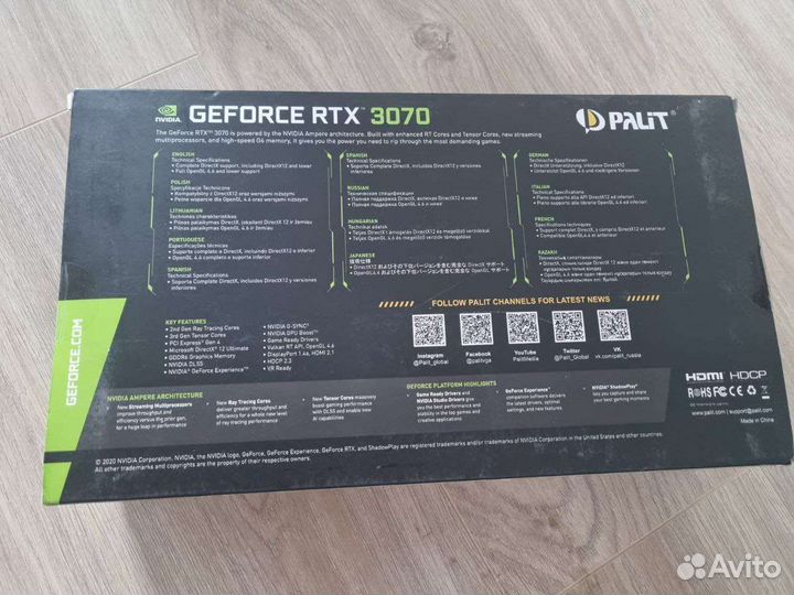 Видеокарта Nvidia geforce Palit Rtx 3070, 8Gb