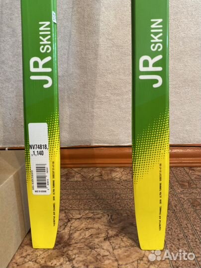 Лыжи беговые с палками, и ботинками