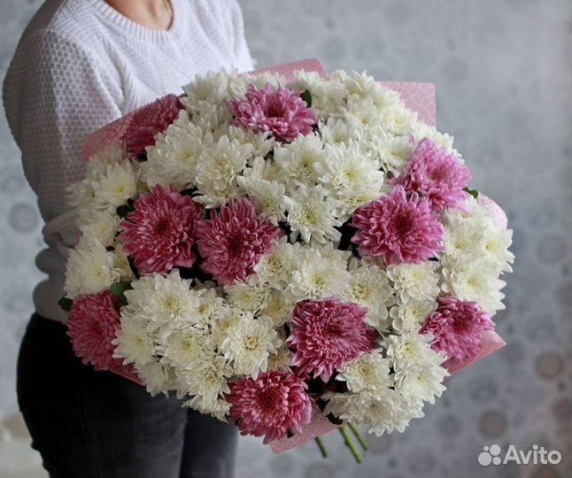 Букет из хризантем