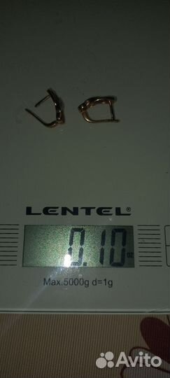 Золотые серьги