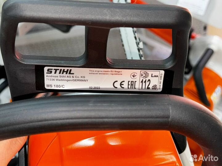 Бензопила stihl Ms180