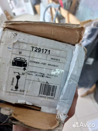 Приводной вал левый на fiat Ducato/Jumper 06)