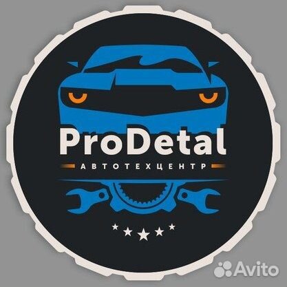 Разнорабочий на авторазбор