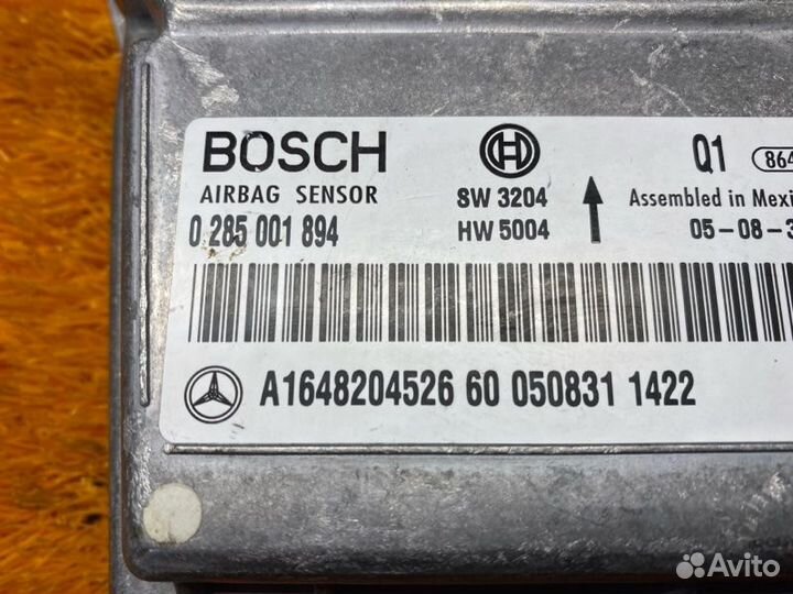 Блок управления Airbag Mercedes-Benz M-Class W164