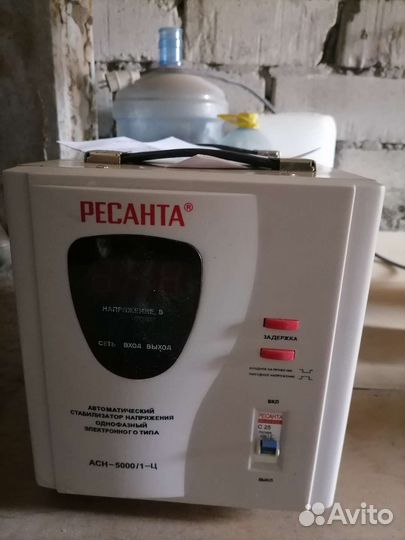 Продам стабилизатор