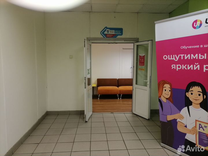 Репетитор скорочтение