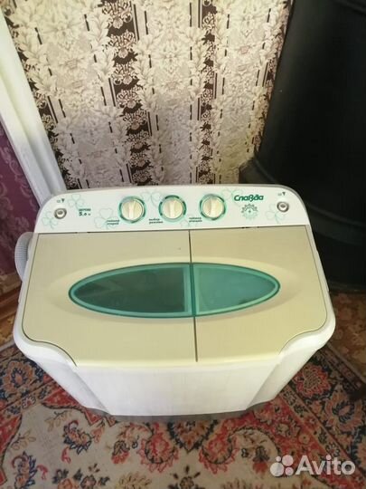 Стиральная машина