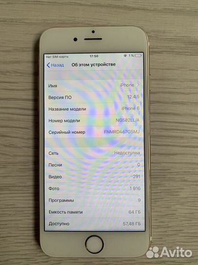 iPhone 6, 64 ГБ