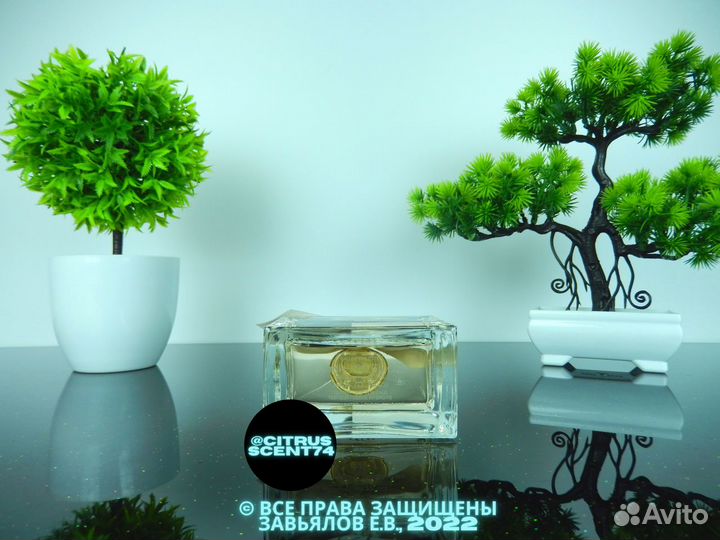 Burberry - My Отливант