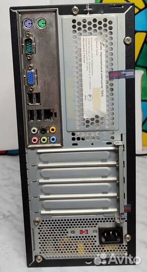 Системный блок Intel Core 2Duo E7300