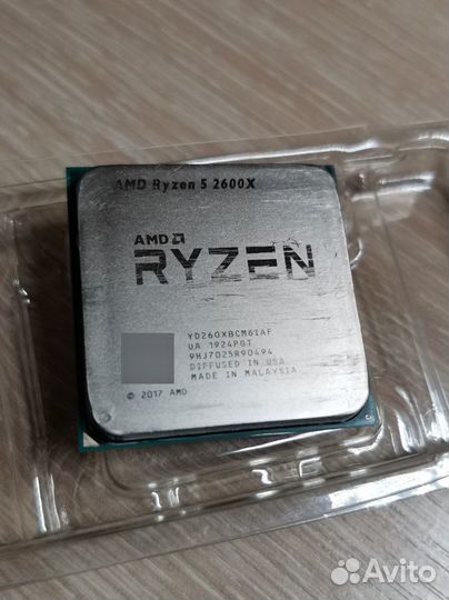 Процессор AMD Ryzen 5 2600 BOX