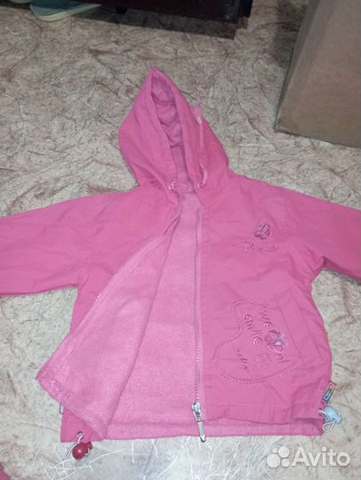 Детские вещи