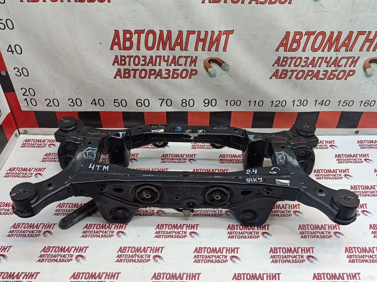 Балка задняя Hyundai Santa Fe 4 TM 2.4 4WD