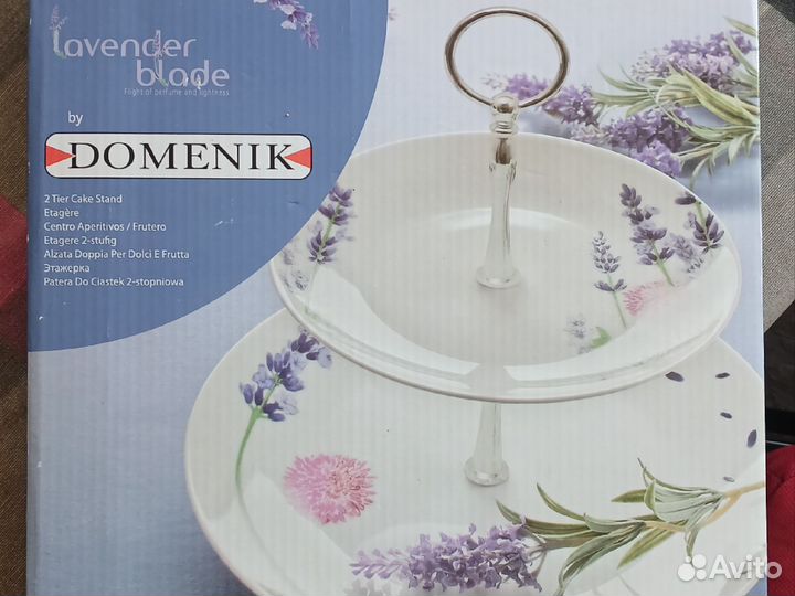 Этажерка для фруктов