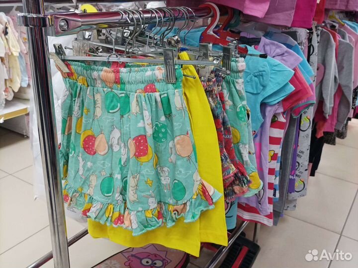 Одежда для девочек