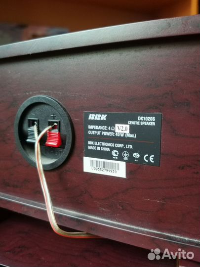 Акустические колонки BBK
