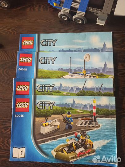 Lego City 60045