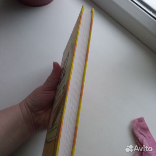 Майкл Ньюман - 22 непреложных закона рекламы