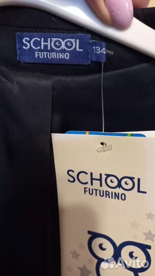 Пиджак школьный для мальчика темно-синий