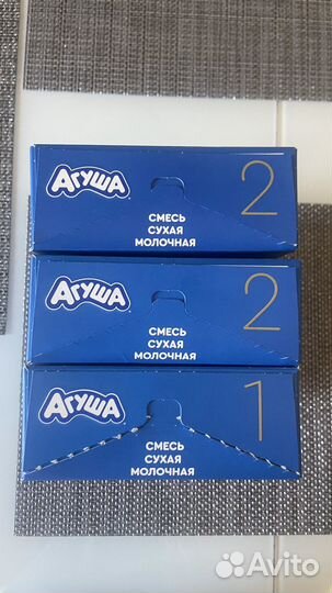 Пюре каши смесь Агуша